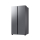 Lodówka Samsung RS70F65QETEO No Frost 178,6cm Stal Szczotkowana Kostkarka Twistowa AI 655L - 1351924 - zdjęcie 9
